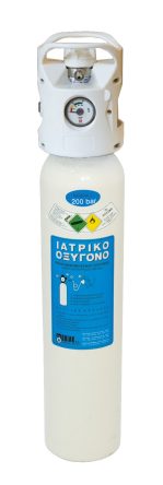 Oxygen Therapy Set 2Lt - Image 2