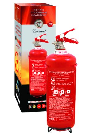 Fire Extinguisher 3Kg Dry Powder EXCLUSIVE